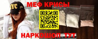 первитин Пушкино