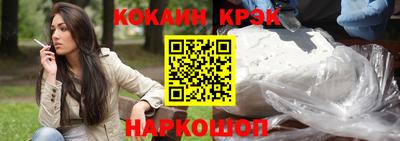 круглые Пыть-Ях