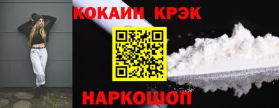 круглые Пыть-Ях
