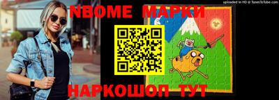 круглые Пыть-Ях