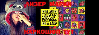 первитин Пушкино
