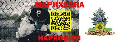 мет Пугачёв