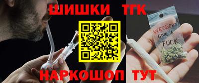 мет Пугачёв