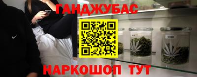 круглые Пыть-Ях