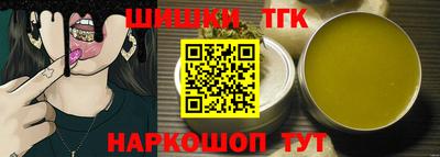 круглые Пыть-Ях