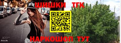 мет Пугачёв