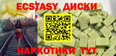 мет Пугачёв