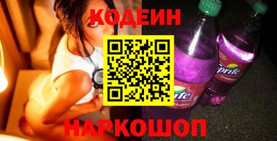 первитин Пушкино