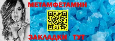 круглые Пыть-Ях