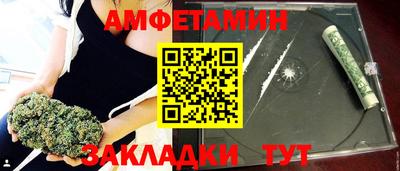 круглые Пыть-Ях
