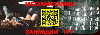 круглые Пыть-Ях