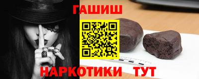 круглые Пыть-Ях