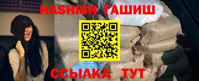 круглые Пыть-Ях