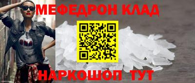 круглые Пыть-Ях