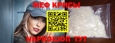 круглые Пыть-Ях
