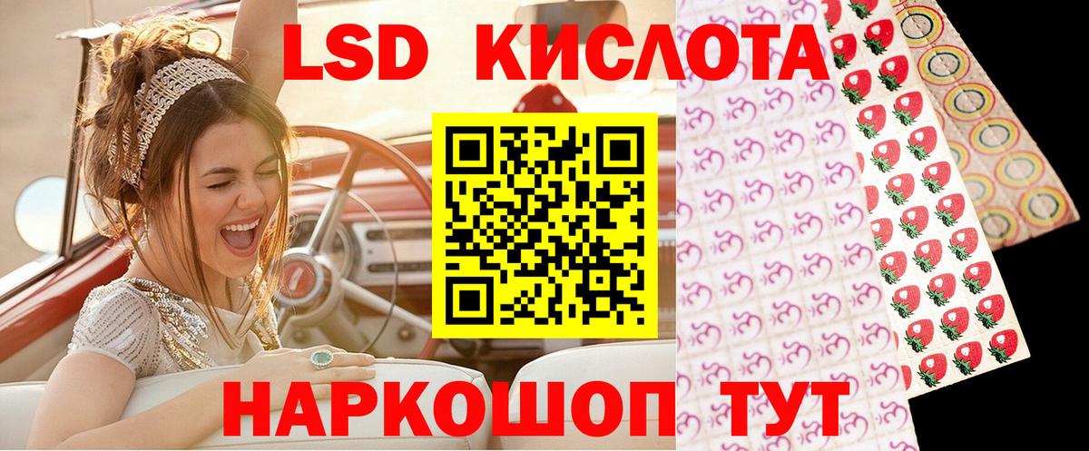 Марки NBOMe 1,5мг  дарнет шоп  Саяногорск  Вход с VPN 